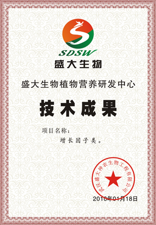 網(wǎng)站用2】.jpg 網(wǎng)站用2】.jpg