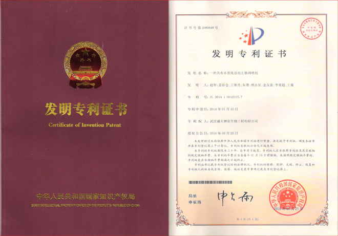 內(nèi)4.jpg 內(nèi)4.jpg