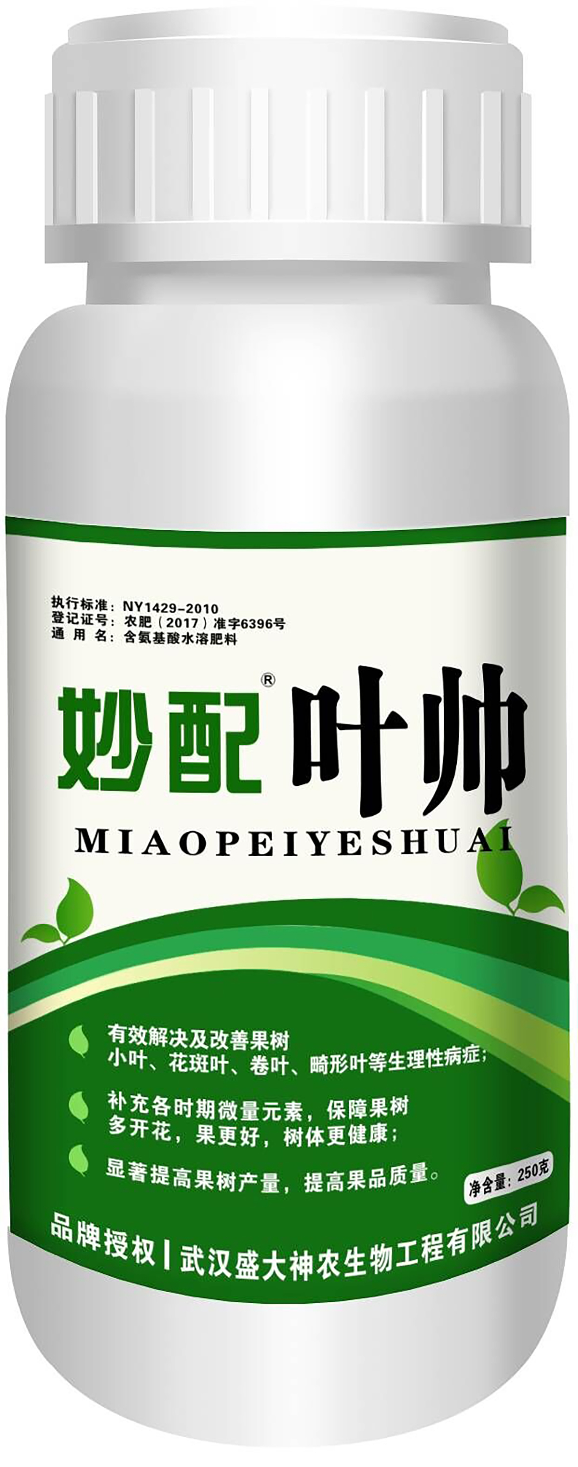 妙配葉帥.jpg 妙配葉帥.jpg