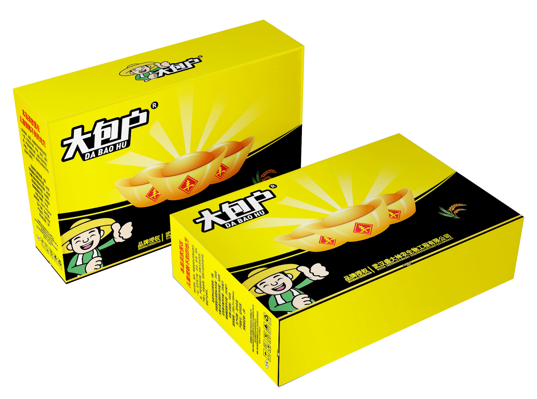 大包戶稻麥內盒.png 大包戶稻麥內盒.png