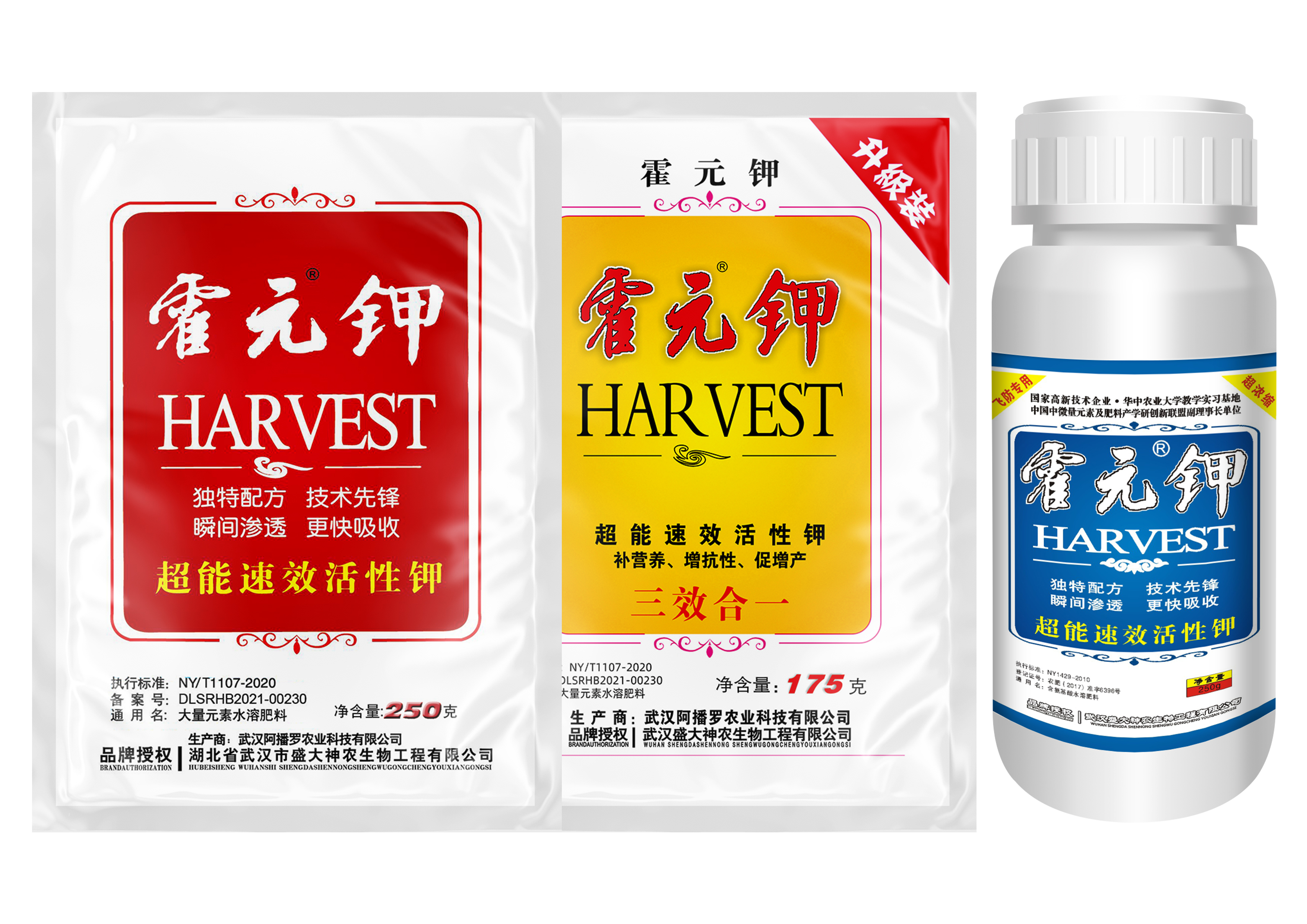 霍元鉀.jpg 霍元鉀.jpg