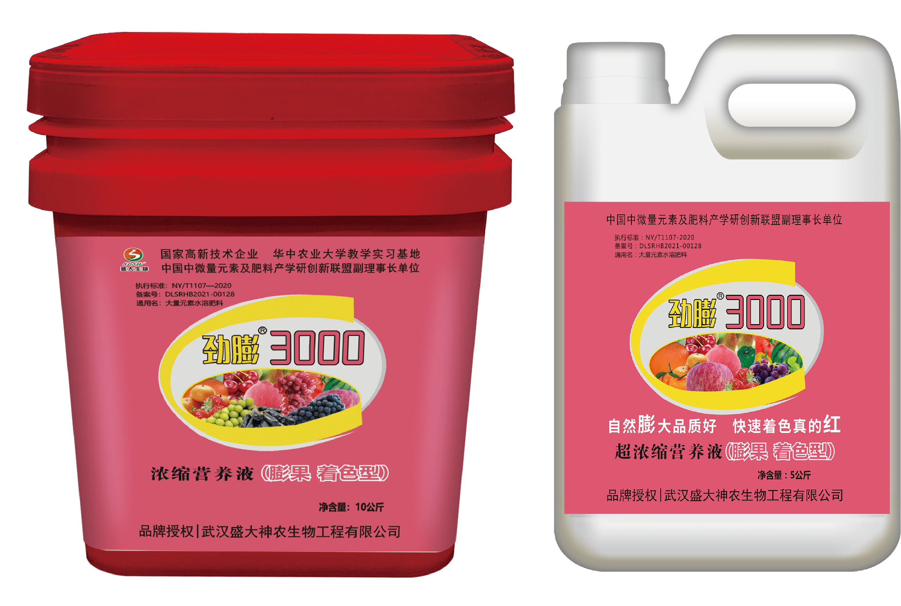 未標題-1.jpg 未標題-1.jpg