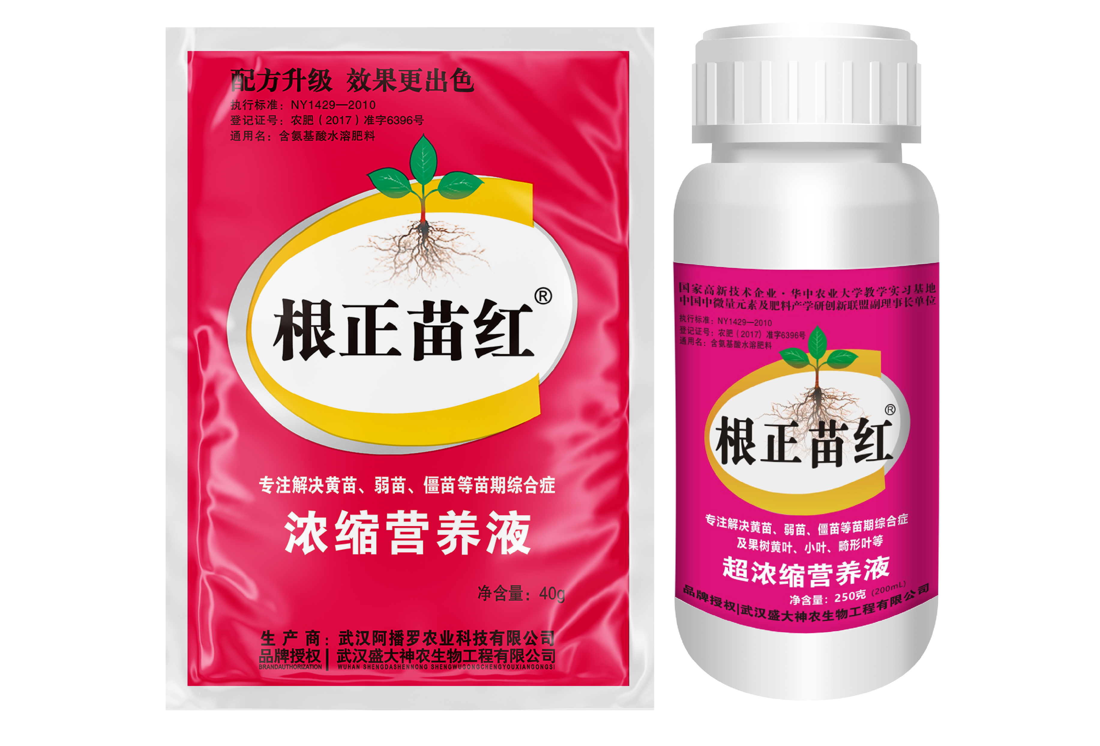紅瑪鉀150g-01-01.jpg 紅瑪鉀150g-01-01.jpg