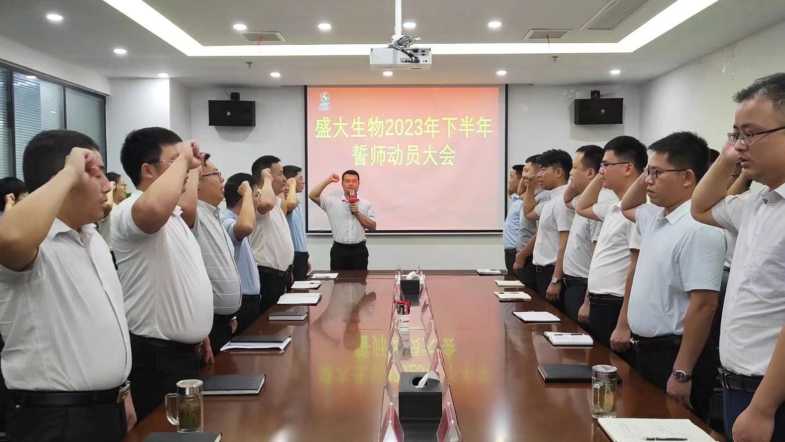 微信圖片_20230804100612.jpg 微信圖片_20230804100612.jpg