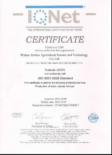 ISO9001.jpg ISO9001.jpg